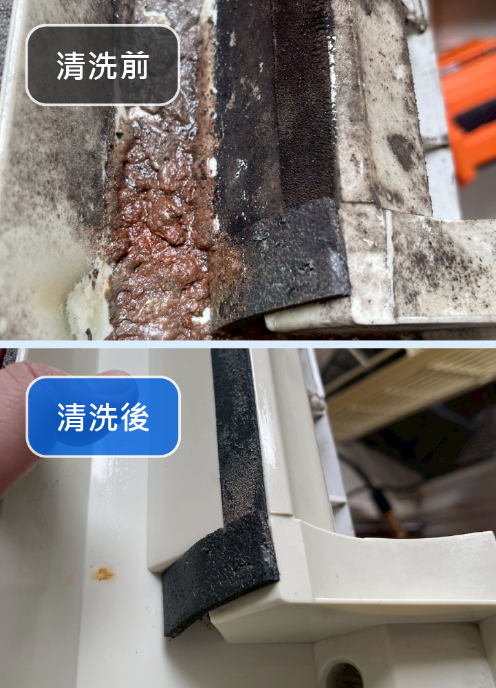 改善異味，找回舒適好空氣