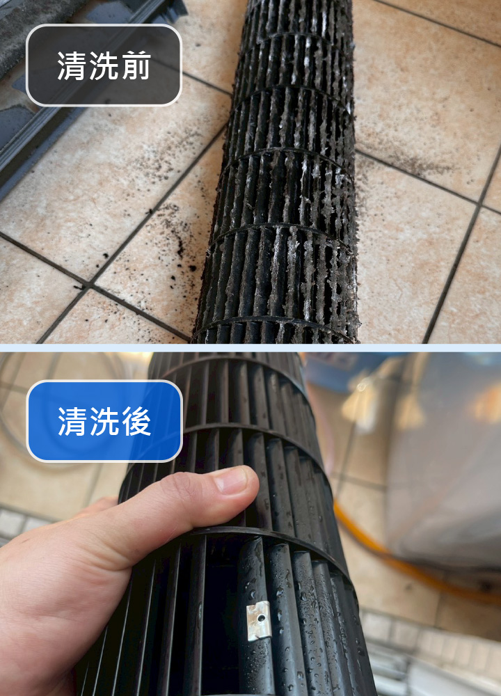 深層拆洗，恢復冷氣最佳效能